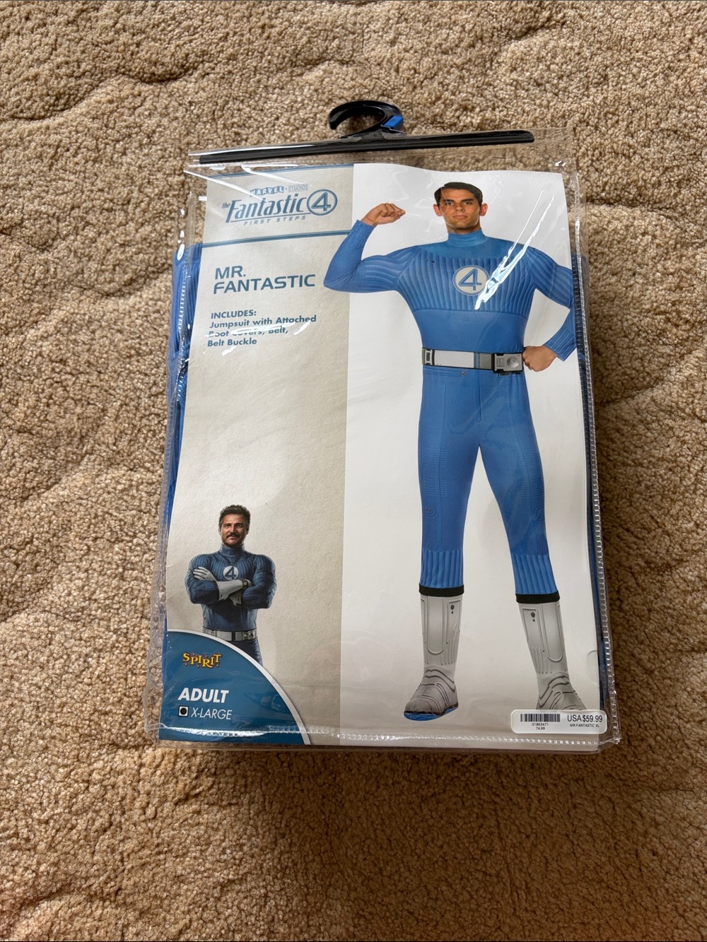 Marvel Mr. Fantastic Blue Adult Undershirt Costume Top